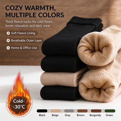 6 Pairs Women's Heavyweight Fuzzy Closed Fast-Heating Underwear Socks🧦